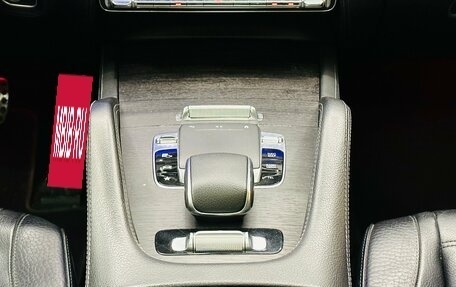 Mercedes-Benz GLS, 2019 год, 8 299 000 рублей, 20 фотография