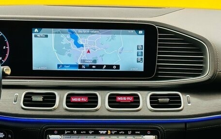 Mercedes-Benz GLS, 2019 год, 8 299 000 рублей, 19 фотография