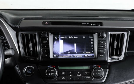 Toyota RAV4, 2019 год, 1 937 000 рублей, 14 фотография