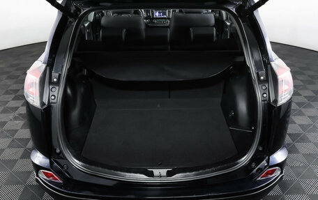 Toyota RAV4, 2019 год, 1 937 000 рублей, 10 фотография