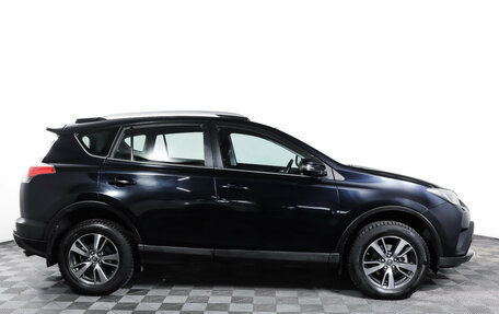 Toyota RAV4, 2019 год, 1 937 000 рублей, 4 фотография