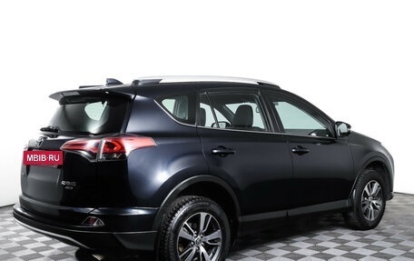 Toyota RAV4, 2019 год, 1 937 000 рублей, 5 фотография