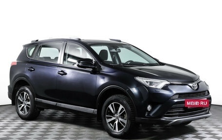 Toyota RAV4, 2019 год, 1 937 000 рублей, 3 фотография