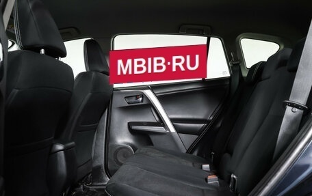 Toyota RAV4, 2019 год, 1 937 000 рублей, 12 фотография