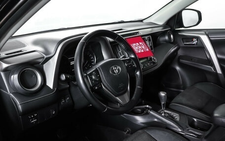 Toyota RAV4, 2019 год, 1 937 000 рублей, 15 фотография