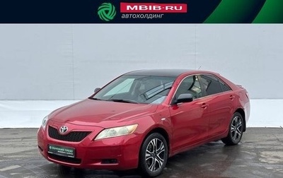 Toyota Camry, 2007 год, 609 000 рублей, 1 фотография