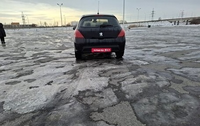 Peugeot 308 II, 2009 год, 450 000 рублей, 1 фотография