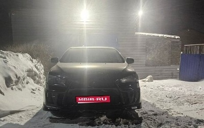 Mitsubishi Lancer IX, 2008 год, 700 000 рублей, 1 фотография