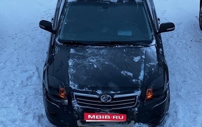 Toyota Avensis III рестайлинг, 2005 год, 1 290 000 рублей, 1 фотография