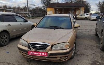 Hyundai Elantra III, 2003 год, 150 000 рублей, 1 фотография