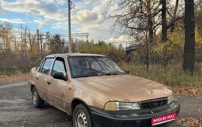 Daewoo Nexia I рестайлинг, 2001 год, 45 000 рублей, 1 фотография