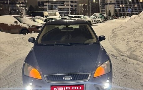Ford Focus II рестайлинг, 2007 год, 525 000 рублей, 1 фотография