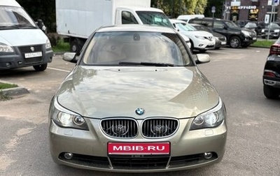 BMW 5 серия, 2006 год, 880 000 рублей, 1 фотография