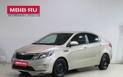 KIA Rio III рестайлинг, 2014 год, 639 000 рублей, 1 фотография
