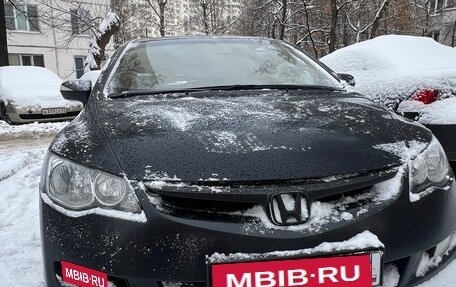 Honda Civic VIII, 2008 год, 700 000 рублей, 1 фотография