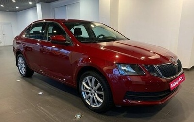 Skoda Octavia, 2017 год, 1 485 000 рублей, 1 фотография