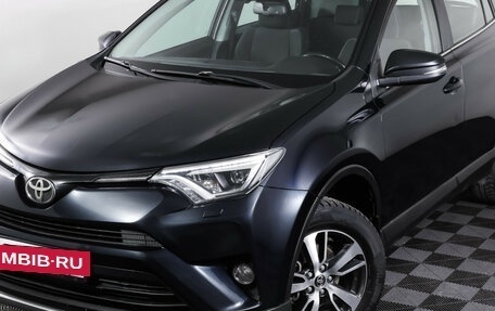 Toyota RAV4, 2019 год, 1 937 000 рублей, 24 фотография