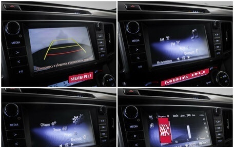 Toyota RAV4, 2019 год, 1 937 000 рублей, 21 фотография