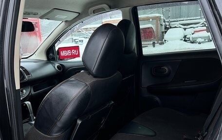 Nissan Note II рестайлинг, 2006 год, 450 000 рублей, 11 фотография