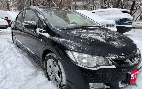Honda Civic VIII, 2008 год, 700 000 рублей, 2 фотография