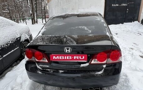 Honda Civic VIII, 2008 год, 700 000 рублей, 4 фотография