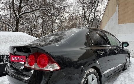 Honda Civic VIII, 2008 год, 700 000 рублей, 3 фотография