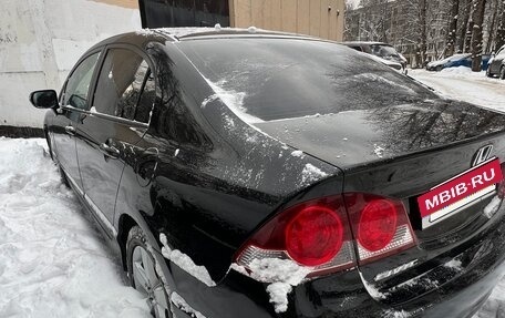 Honda Civic VIII, 2008 год, 700 000 рублей, 5 фотография