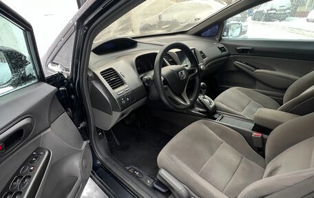 Honda Civic VIII, 2008 год, 700 000 рублей, 7 фотография