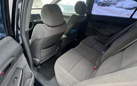 Honda Civic VIII, 2008 год, 700 000 рублей, 8 фотография