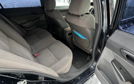 Honda Civic VIII, 2008 год, 700 000 рублей, 9 фотография