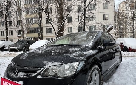 Honda Civic VIII, 2008 год, 700 000 рублей, 6 фотография