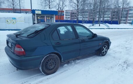 Honda Civic VII, 1997 год, 120 000 рублей, 2 фотография