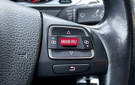 Volkswagen Passat CC I рестайлинг, 2012 год, 1 399 000 рублей, 14 фотография