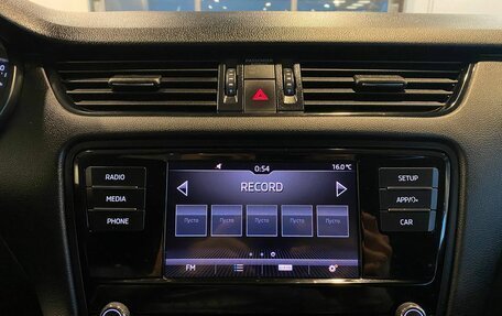 Skoda Octavia, 2017 год, 1 485 000 рублей, 14 фотография