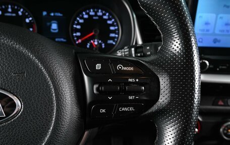 KIA Stonic, 2020 год, 1 889 000 рублей, 13 фотография