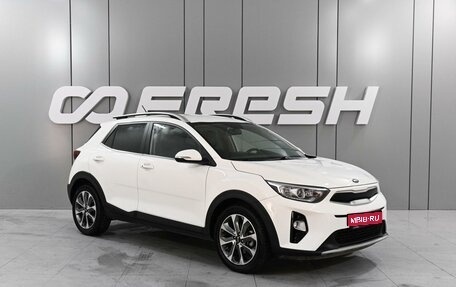 KIA Stonic, 2020 год, 1 889 000 рублей, 1 фотография