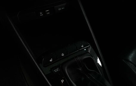 KIA Stonic, 2020 год, 1 889 000 рублей, 16 фотография