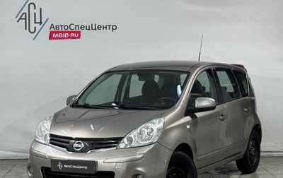 Nissan Note II рестайлинг, 2011 год, 699 800 рублей, 1 фотография