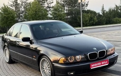 BMW 5 серия, 1998 год, 1 550 000 рублей, 1 фотография