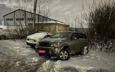 KIA Sorento IV, 2007 год, 670 000 рублей, 1 фотография