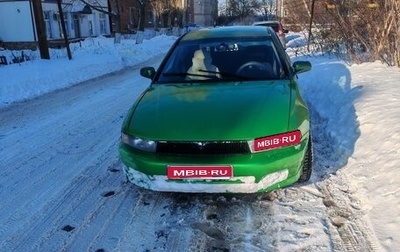 Mitsubishi Galant VIII, 2000 год, 230 000 рублей, 1 фотография