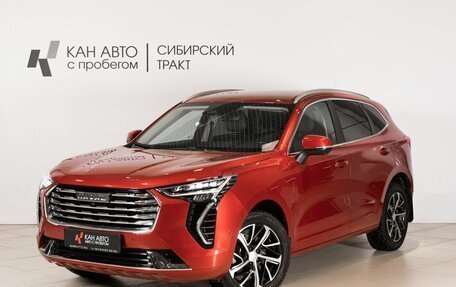 Haval Jolion, 2023 год, 1 859 658 рублей, 1 фотография