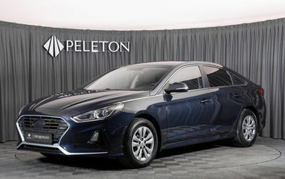 Hyundai Sonata VII, 2017 год, 1 840 000 рублей, 1 фотография