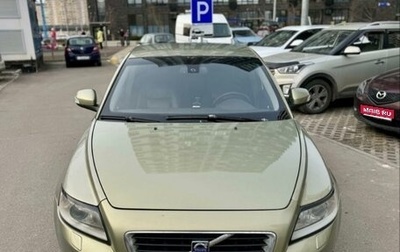 Volvo S40 II, 2008 год, 670 000 рублей, 1 фотография