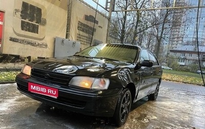 Toyota Carina E, 1994 год, 150 000 рублей, 1 фотография