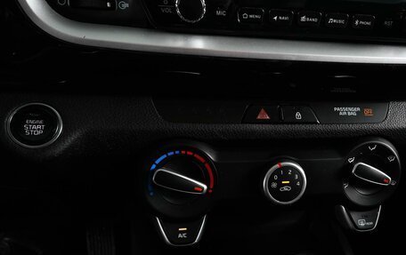 KIA Stonic, 2020 год, 1 889 000 рублей, 17 фотография