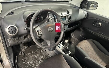 Nissan Note II рестайлинг, 2011 год, 699 800 рублей, 8 фотография