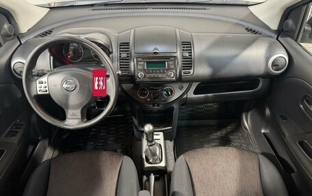Nissan Note II рестайлинг, 2011 год, 699 800 рублей, 9 фотография