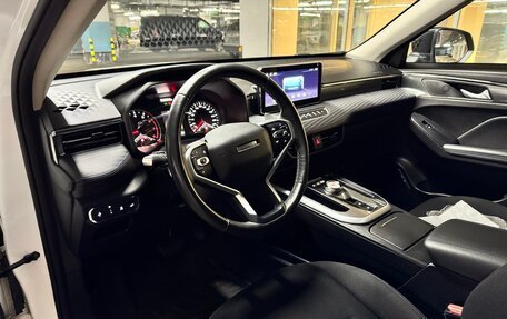 Haval Jolion, 2024 год, 1 700 000 рублей, 23 фотография