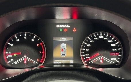 Haval Jolion, 2024 год, 1 700 000 рублей, 22 фотография